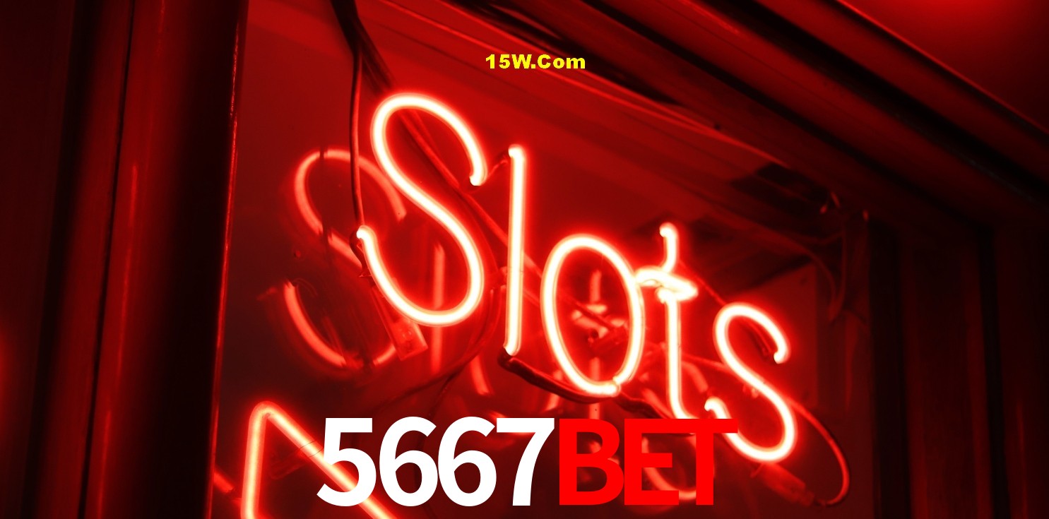 Security Systems 5667Bet